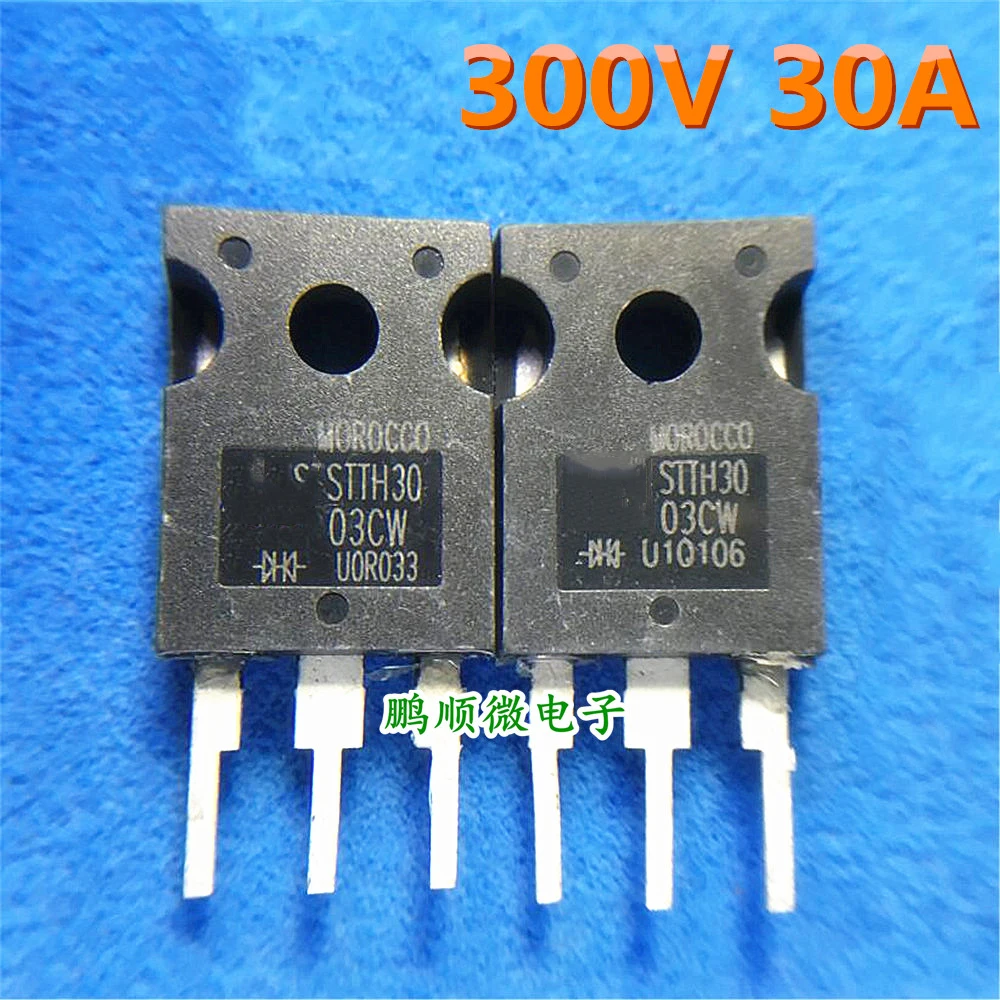 10 шт STTH3003CW STTH3003 STTH30R03CW 30A 300V TO-3P В наличии