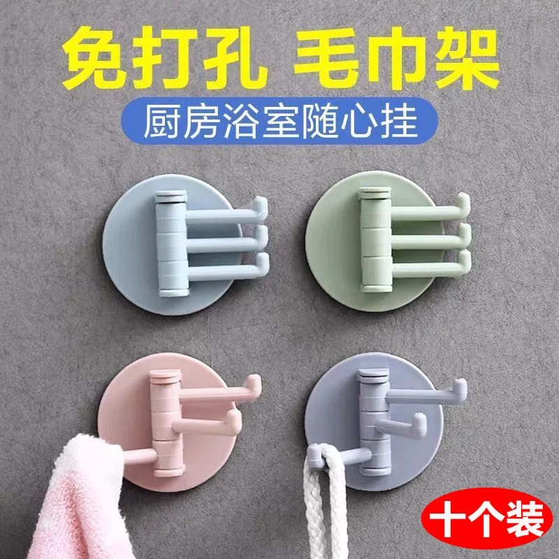 

Многофункциональный настенный стеллаж для ванной комнаты без перфорации, Вешалка без следов, вращающийся на 360 Градусов Крючок, прочный 3-то...