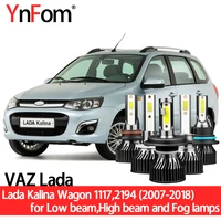 ynfom vaz lada special led headlight bulbs kit for kalina wagon 11172194 2007 2018 low beamhigh beamfog lampcar accessories