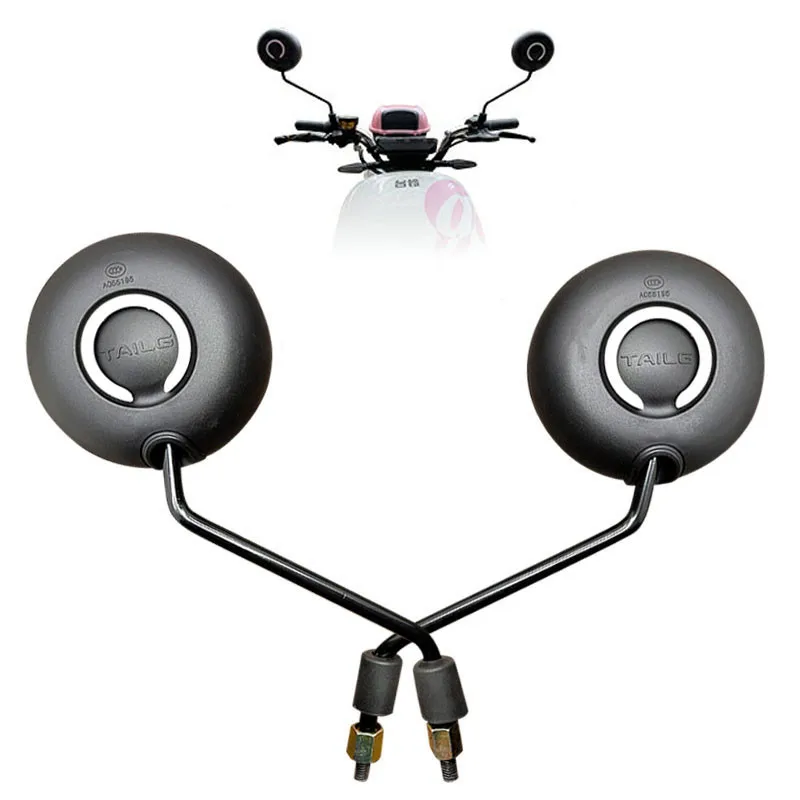 

Зеркало заднего вида для мотоцикла, 8 мм, 10 мм