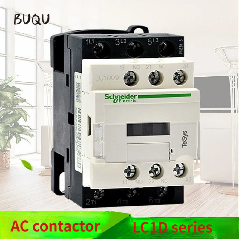 Schneider LC1D Контактор 220В 3-х фазный