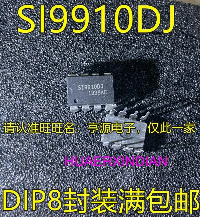 

10 шт. новый оригинальный SI9910 SI9910DJ SI9910 SI9910DY-T1-E3