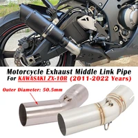 slip on for kawasaki zx10r zx 10r 2011 2020 2021 2022 motorcycle exhaust escape system modified 51mm muffler middle link pipe