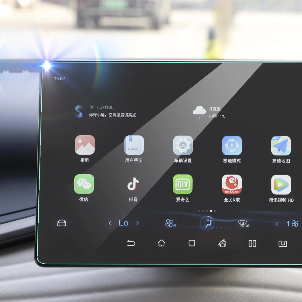 HD пленка для экрана GPS навигатора для BYD ATTO3 Yuan PLUS 2022 2023 Защитная пленка для стекла из Гватемалы аксессуары для ремонта от царапин