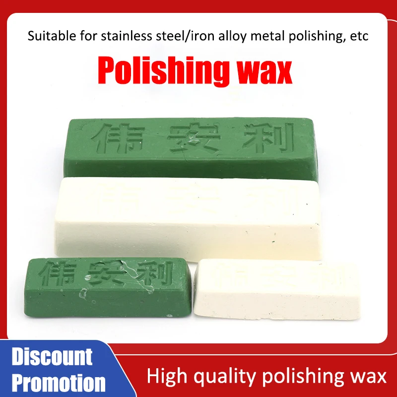 

1pcs Abrasive Paste 110/180mm Compound Green Polishing Paste Metals Polishing Wax Paste Chromium Green Oxide Grinding Paste