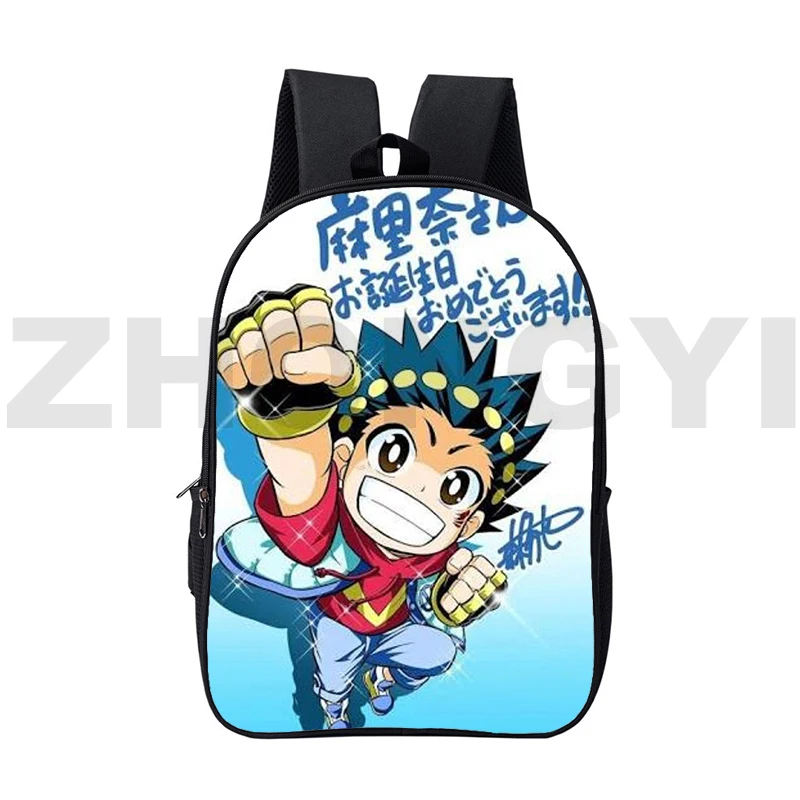 Классический мультяшный рюкзак Beyblade Burst 16-дюймовый мужской для ноутбука 3D