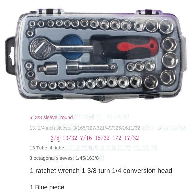 Набор торцевых ключей комплект гаечных с храповым механизмом