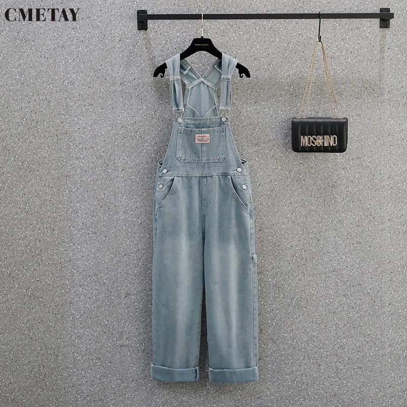 

CMETAY Oversized Denim Jumpsuit Women's High Waist 2022 New Vintage Loose Streetwear Jumpsuit Fashion Workwear Overalls Jeans