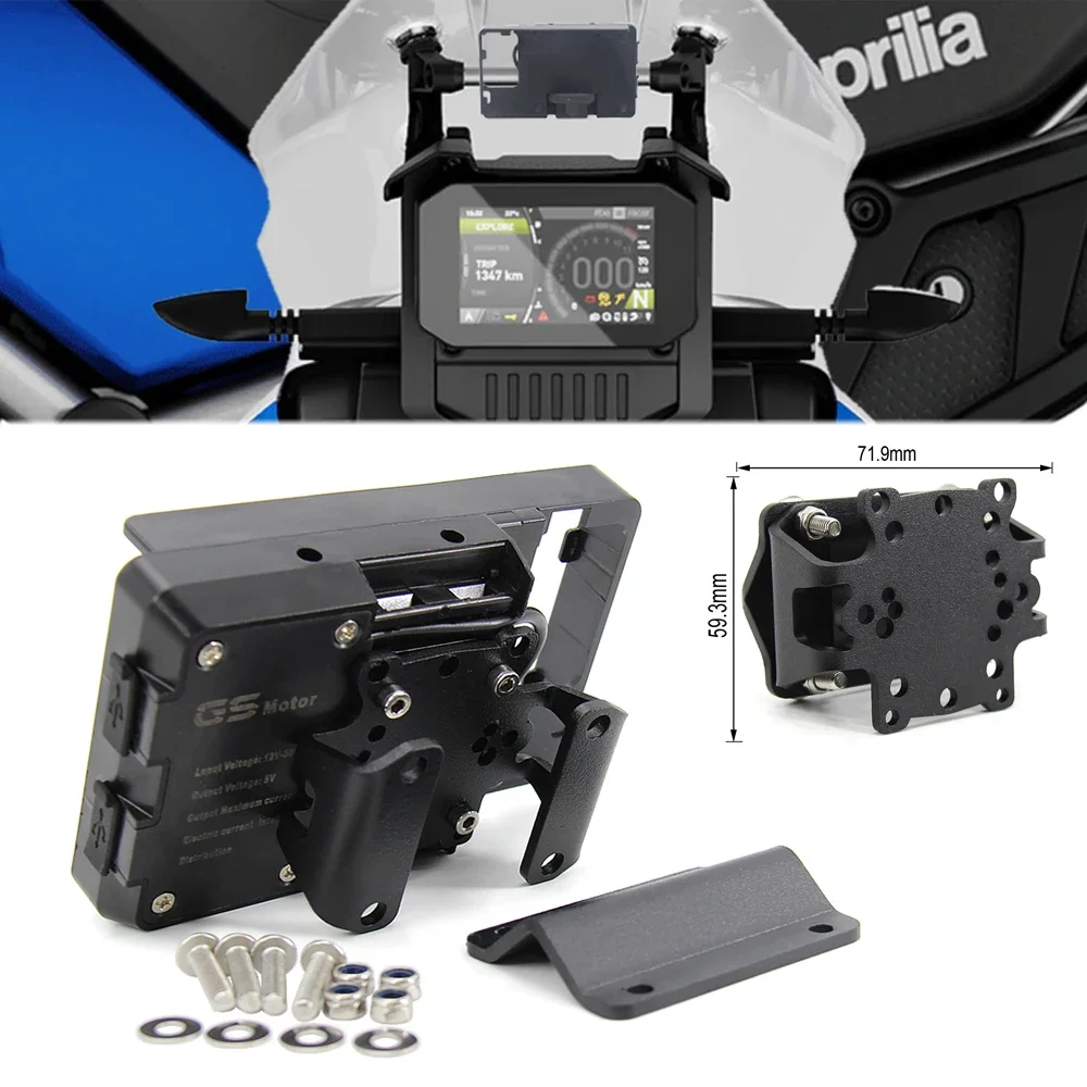 Новинка для мотоциклетного телефона Aprilia TUAREG 660 Tuareg660 2022 Беспроводная и USB зарядка