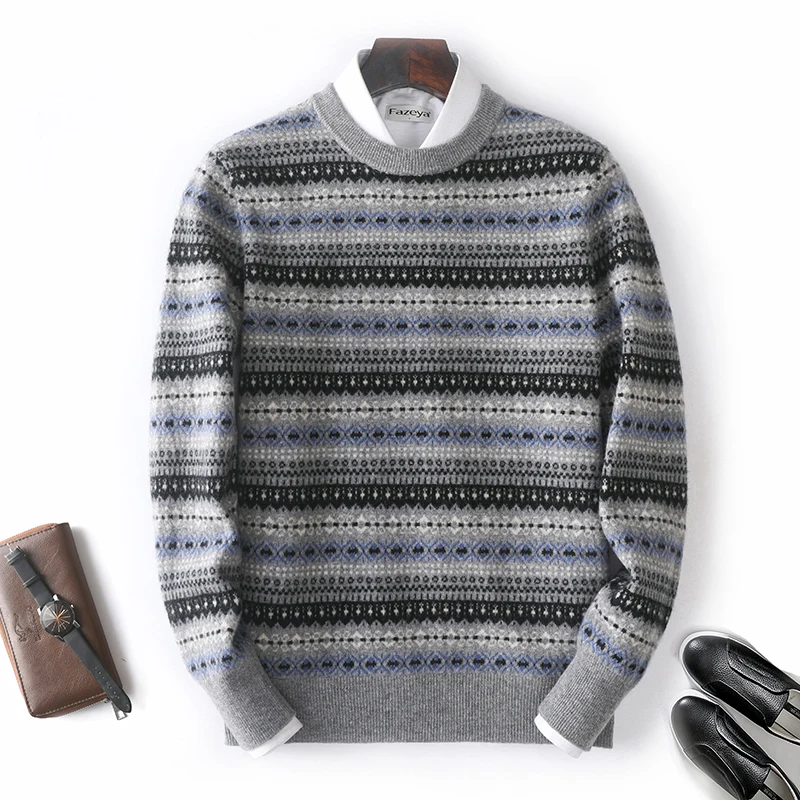 Рисунок 3 - Новинка Осень-зима кашемировый