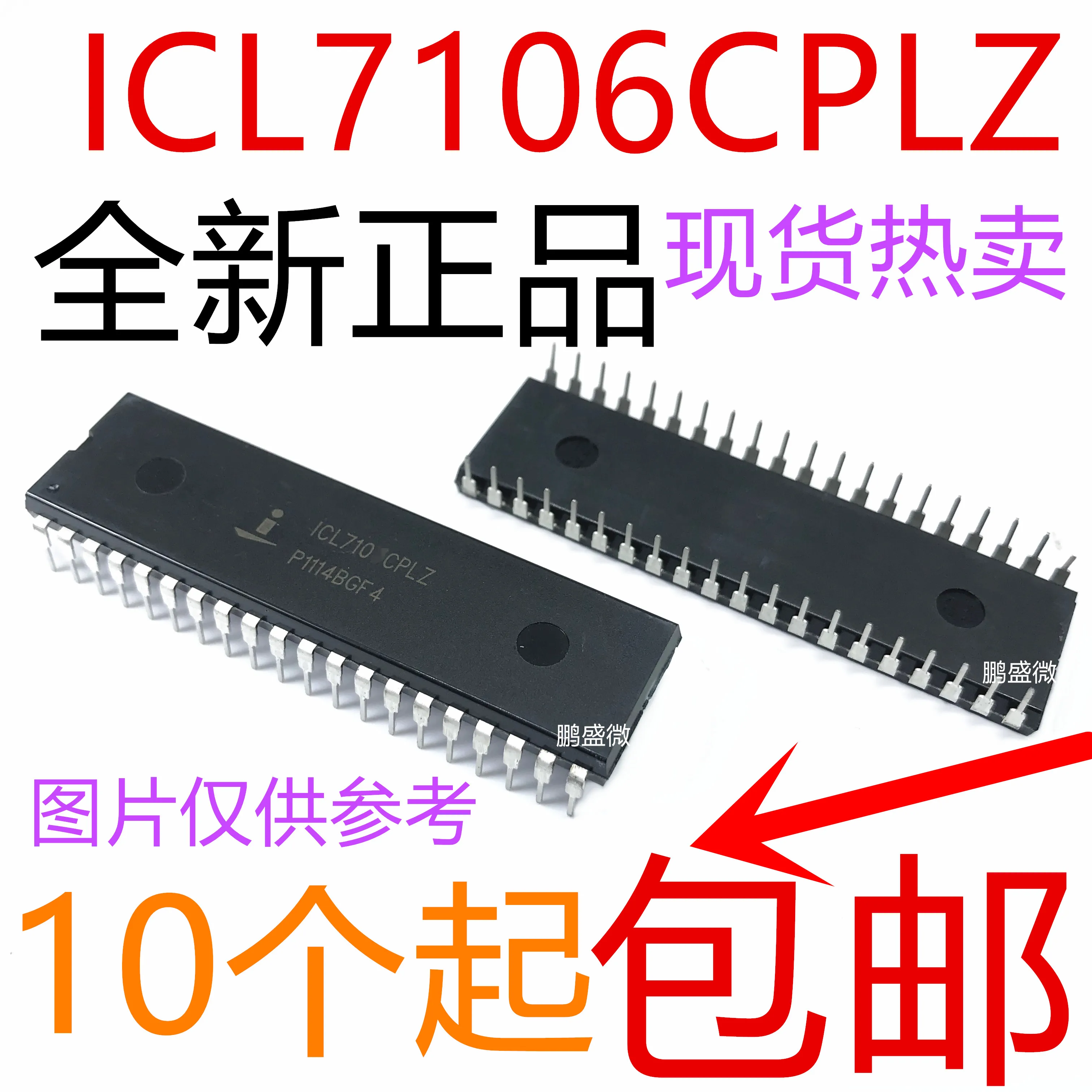 

free shipping ICL7106 ICL7106CPLZ 3.5 CMOS DIP-40 15pcs