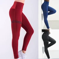 2022 women leggings high waist hip lifter solid color stretchy yoga pants leggings for fitness gym clothing sport leggins