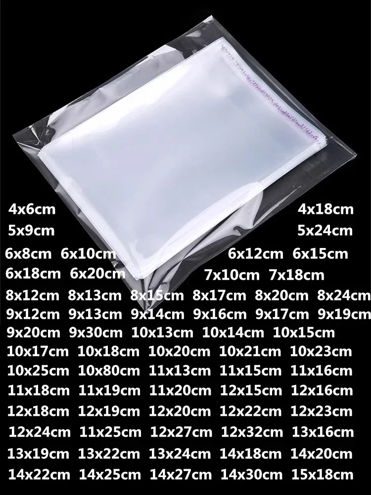 Самозапечатывающиеся пластиковые прозрачные пакеты OPP украшения упаковка для