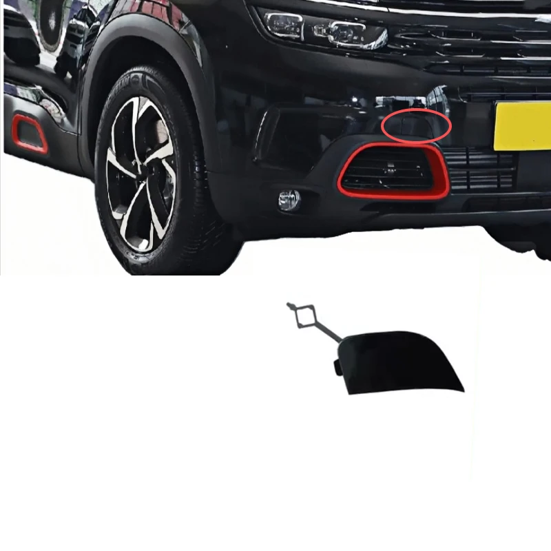 YL00873480 9817829277 Подходит для передней крышки прицепа Citroen Aircross C5, бампера, декоративной крышки бампера (art.: 3920d402e44fe) - 3920d402e44fe