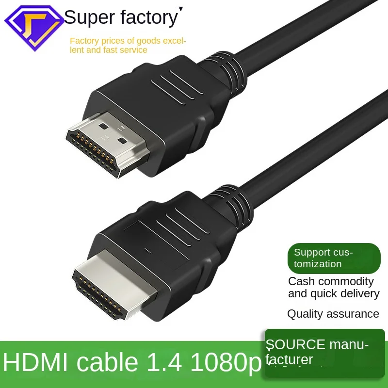 

Hdmi compatible HD cable 1080p TV projector data cable computer monitor video connection hdmi cable version 1.4