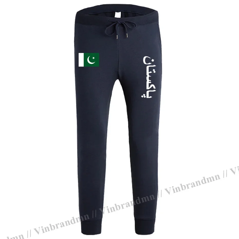 Pakistan PAK Pakistani Islam mens pants joggers jumpsuit sweatpants track sweat fitness fleece tactical casual nation country