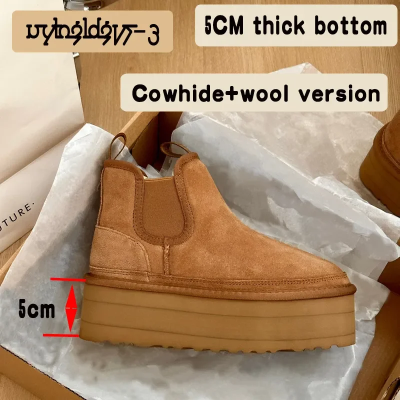 

Winter New Cowhide Boots Women's Chelsea Martin Boots Natural Sheepskin Snow Boots 5CM Thick Sole Elastic Deep Cut Cotton Shoes