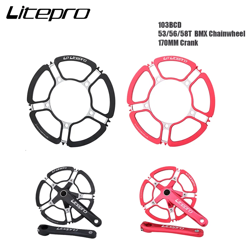 

Litepro Crankset 7075 Aluminum Alloy 130BCD 53/56/58T BMX Chainwheel Chainring 170MM Crank for Folding Bicycle