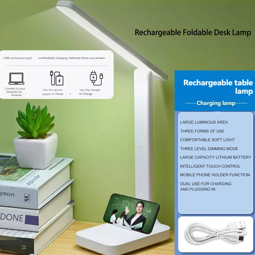 

Перезаряжаемая сенсорная настольная лампа