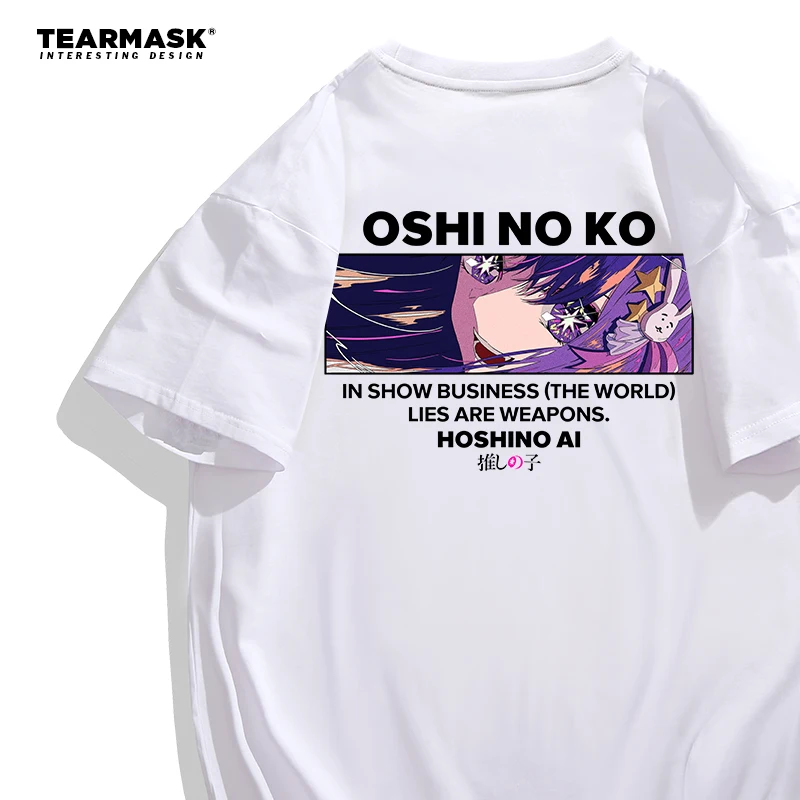 

Аниме Oshi no Ko Hoshino Ai Hoshino Rubii футболка с коротким рукавом японская Харадзюку Летняя Повседневная Свободная Топ косплей одежда нейтральный