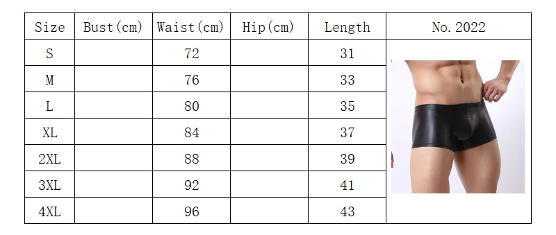 Мужское сексуальное кожаное нижнее белье короткие брюки для секса латексные
