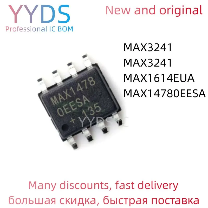 MAX14780EESA + T MAX3241CAI + T MAX3241CAI + T MAX1614EUA + T 100% Новый оригинальный IC SOP
