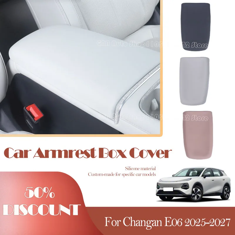 Фото Для Changan E06 Nevo Q05 MK2 2025 2026 2027: Силиконовые защитные накладки на подлокотник автомобиля, аксессуары для модификации авто №1