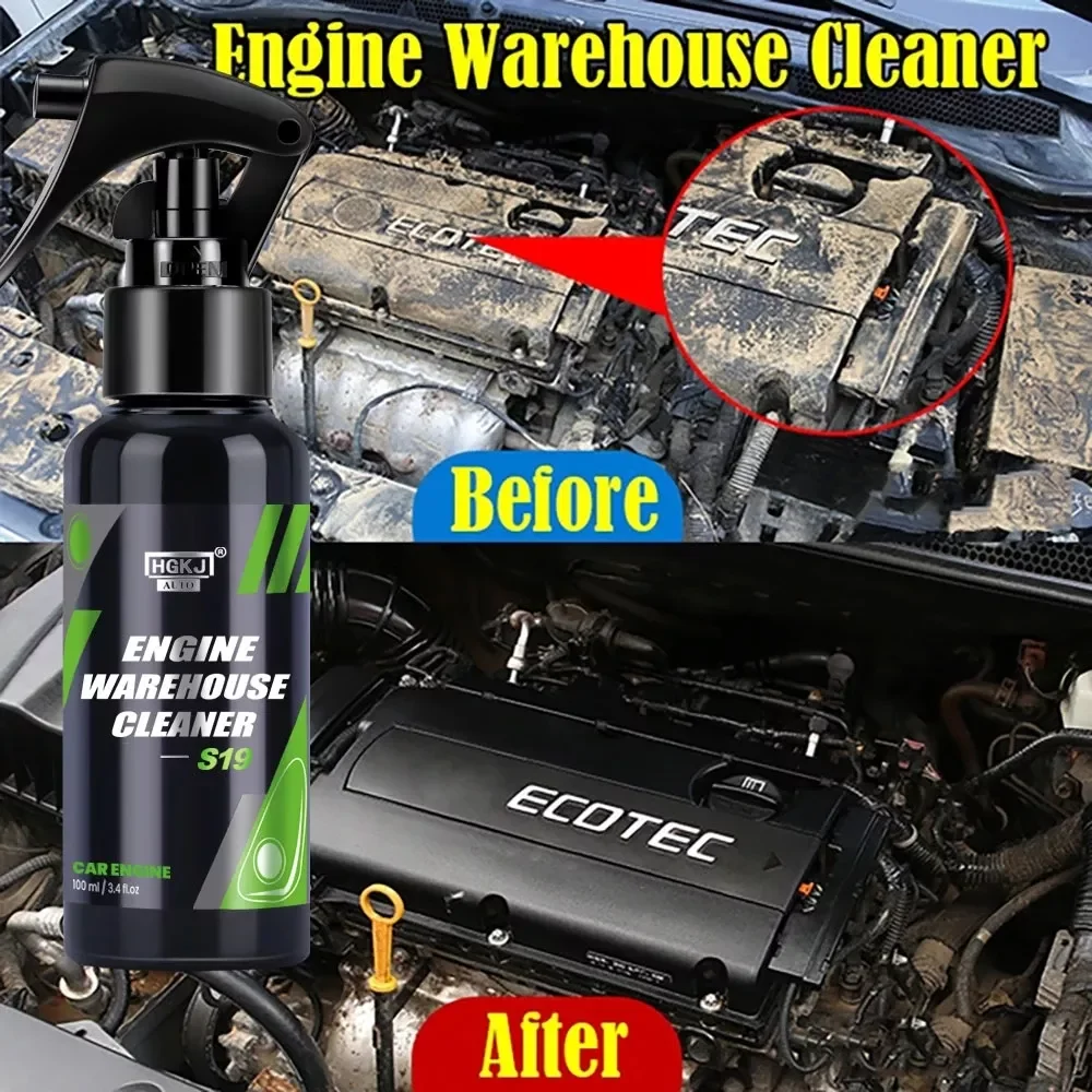 

HGKJ S19 Car Engine Warehouse Degreaser Compartment Cleaner Quick Dry Cleaning Removes Heavy Oil Dust Car Accessories