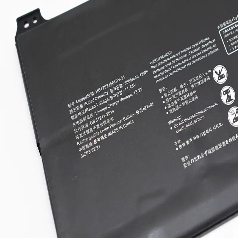HB4692J5ECW-31 Аккумулятор для ноутбука Huawei MateBook D 15 (2020) 15-53010TUY BohL-WDQ9HN BoB-WAH9P HNL-WFP9 HNL-WFQ9 42WH (art.: 3920d4c00a27a) - 3920d4c00a27a