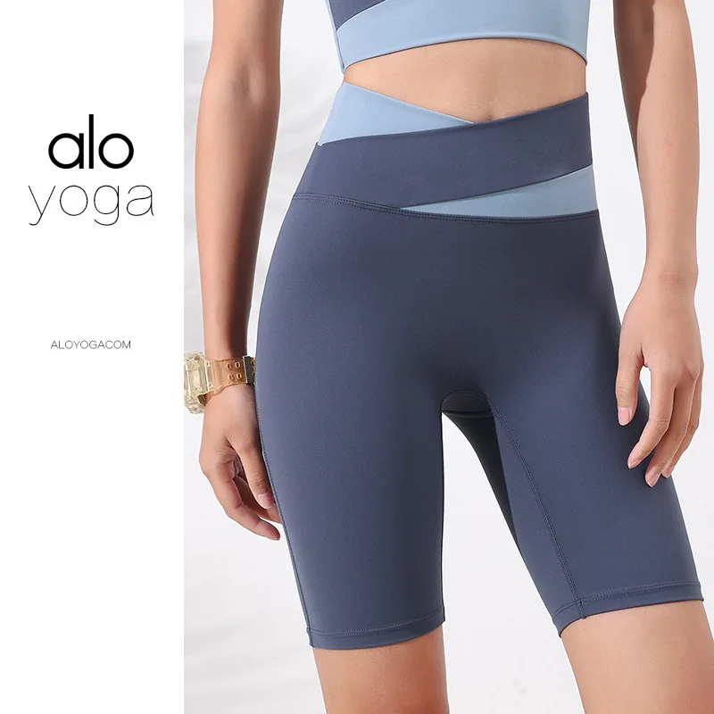 

Yoga Seamless New European Peach Pants Buttock Yoga Pants Exercise Pants Five Minutes Nude Fitness Shorts For Women