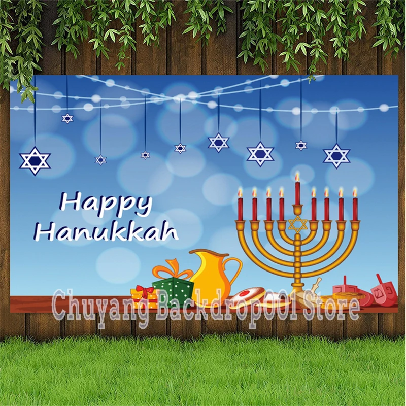 Blue Hanukka Photo Backdrop Happy Holiday Party Hashanah Photography Background Menora Jewish Candle Decoration Chanukah Banner