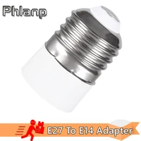 1pcs e27 to e14 lamp bulb socket base holder converter 86265v light adapter conversion fireproof home room lighting tools