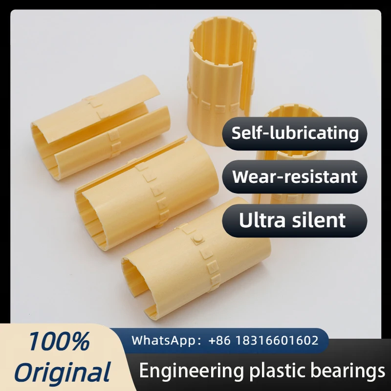 

Самосмазывающиеся втулки IGUS JUM-01