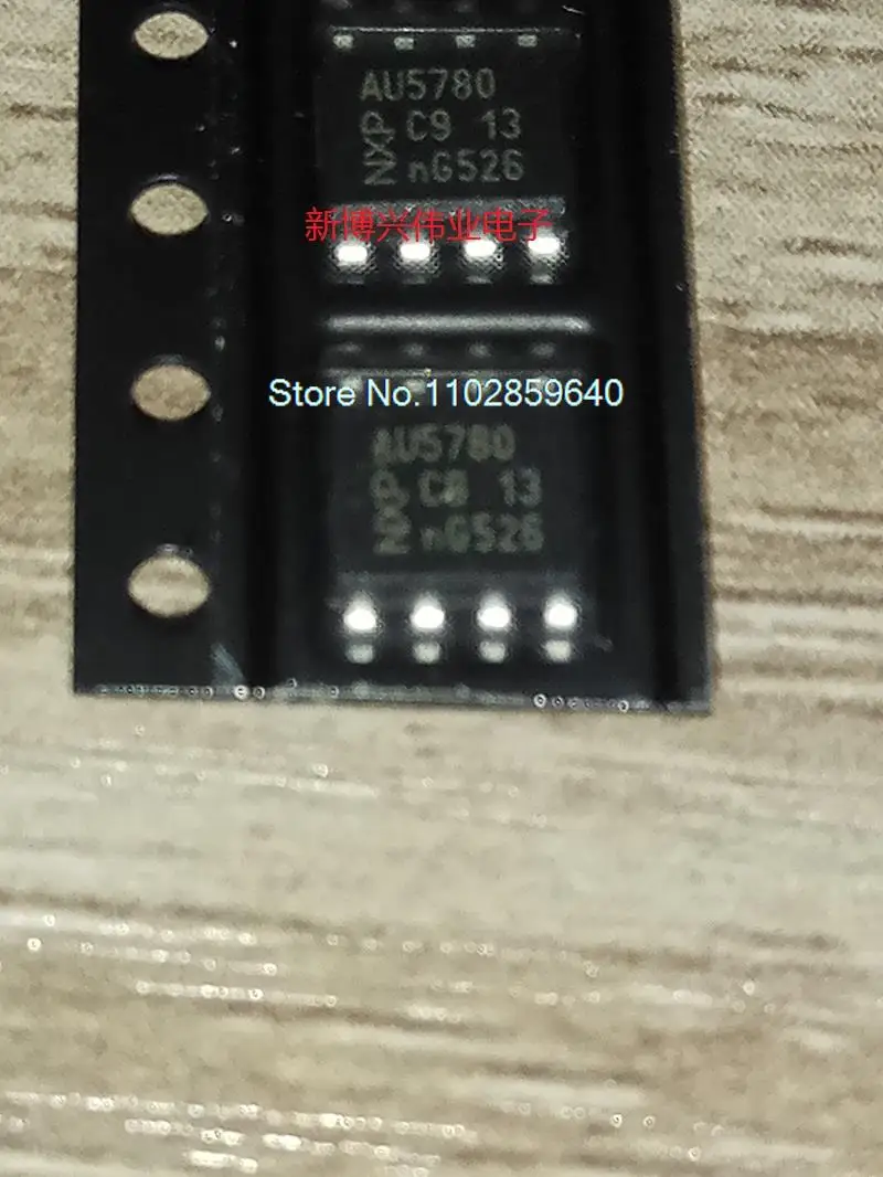 

5PCS/LOT AU5780 AU5780A AU5780AD