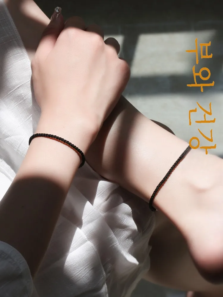 Браслет Putuo Mountain с черной веревкой женский браслет ручной работы красной