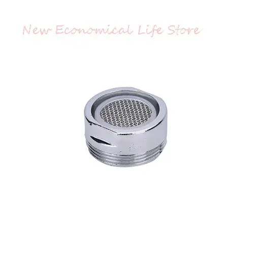 Насадка На кран для кухонной раковины поворотный аэратор аксессуары экономии