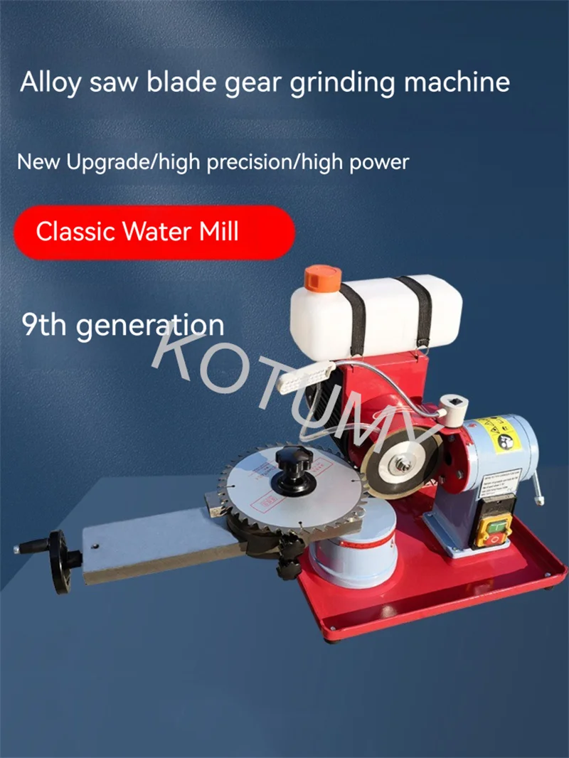 Круглая твердосплавная пила шлифовальная машина точилка для мельницы сплавное