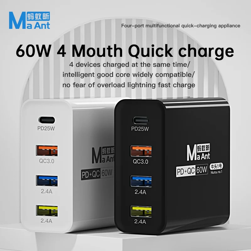 Многофункциональное быстрое зарядное устройство Maant с USB, 60 Вт, многопортовая быстрая зарядка, высокое качество и долговечность