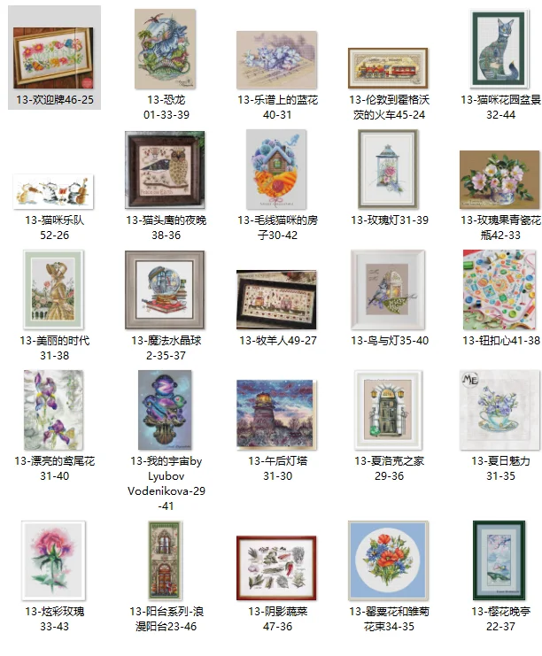 

House of woolen cat 18ct 14ct 22ct cotton fabric cloth cotton thread embroidery handmade home cross stitch kits Top
