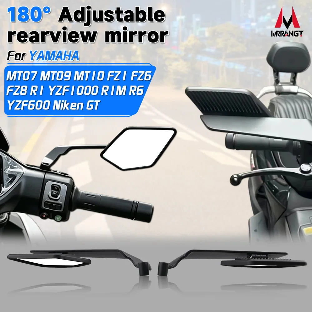 Фото Аксессуары для мотоциклов, подходящие для Yamaha MT07, MT09, MT10, FZ1, FZ6, FZ8, R1, YZF1000, R1M, R6, YZF600, Niken GT, боковые зеркала заднего вида №1