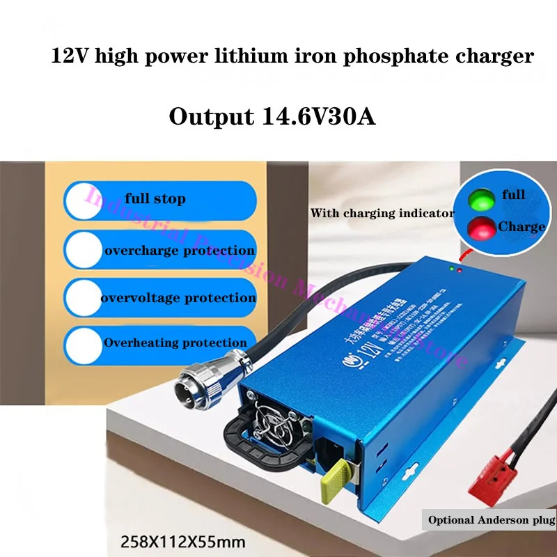 

Зарядное устройство для литий-железо-фосфатных аккумуляторов, 12 В, 14,6 в, 30 А