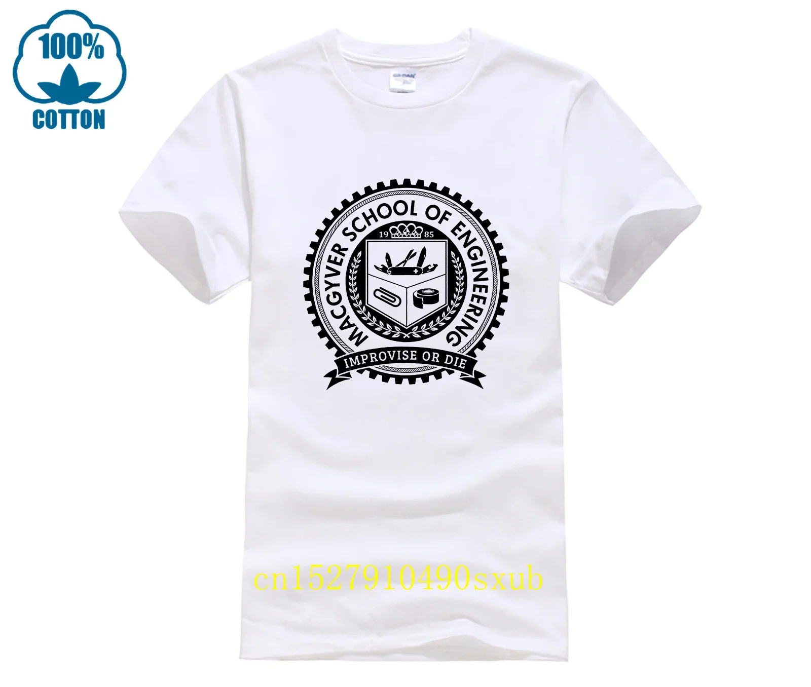 Школьные гаджеты Macgyver, инженерная забавная белая футболка 80-х с короткими рукавами для активного представления, хлопковая футболка, топ