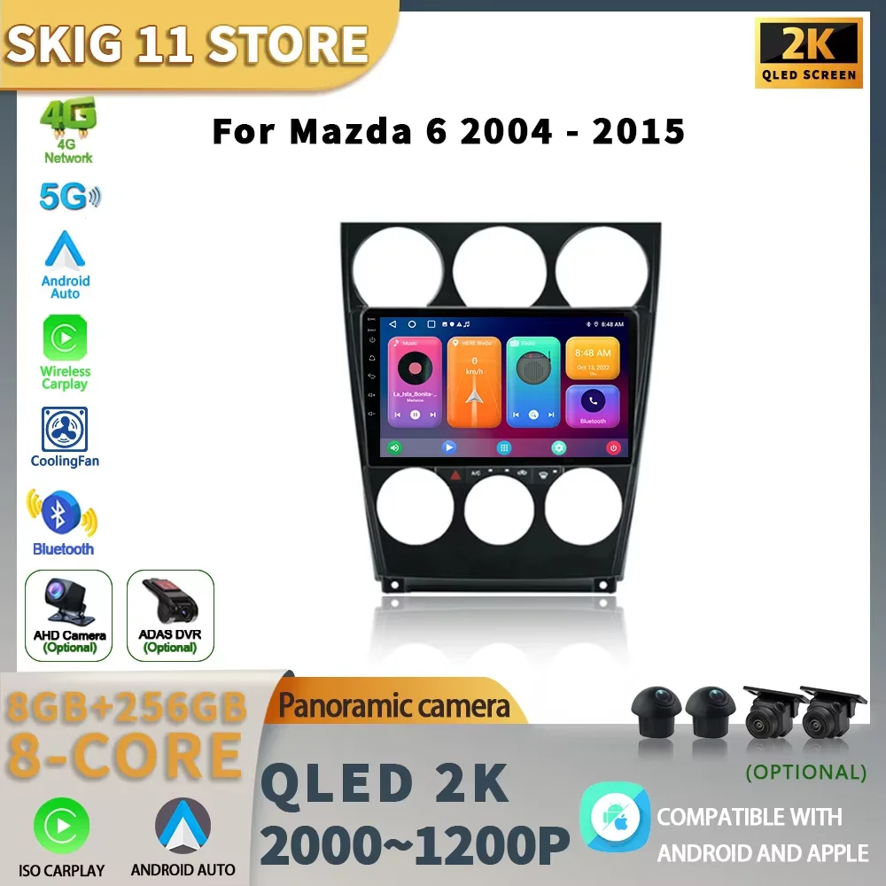 Для Mazda 6 2004-2015 Автомобильный радиоприемник Мультимедийный плеер Навигация