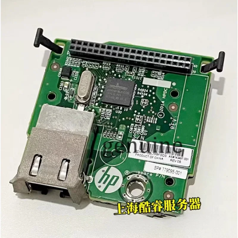 Для HP DL160 G9 180 iLO интегрированный модуль адаптера освещения 776195 -001 743497 779095