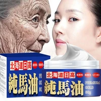 orse oil wrinkle removing face cream eye firming anti aging lifting moisturizing face cream removes fine lines for skin care