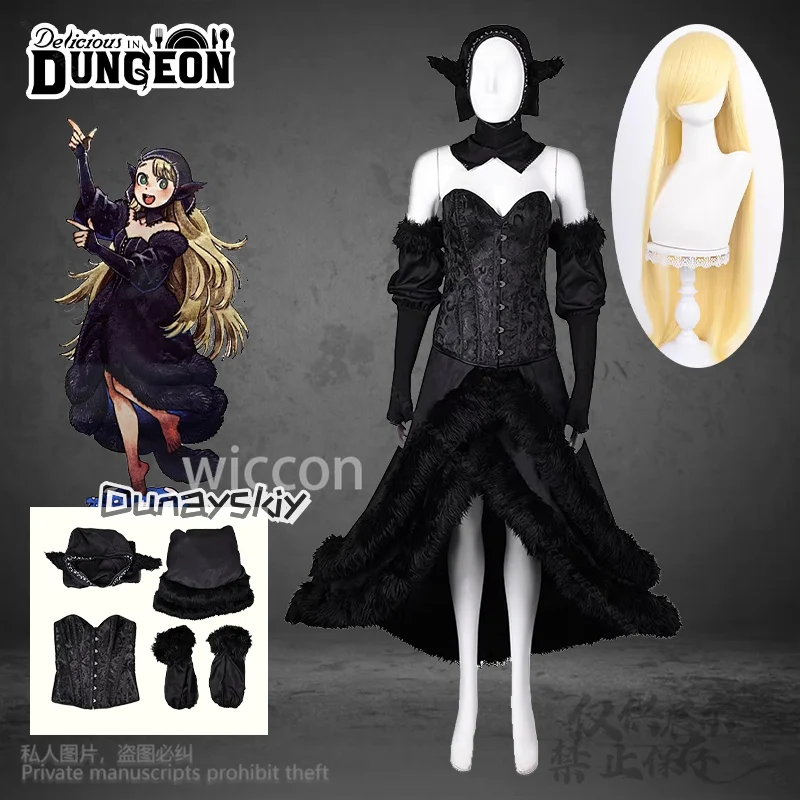 Марсиль Косплей Аниме Dungeon Meshi Фантазия Костюм Черное Платье Лолита Для Девочек