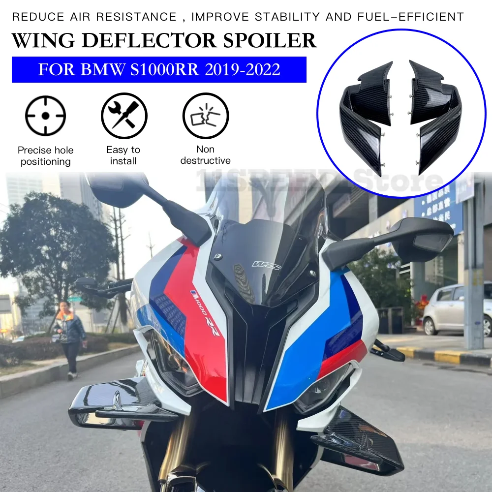Winglet аэродинамический дефлектор крыла Спойлер для BMW S1000RR S1000 RR 2019-2022