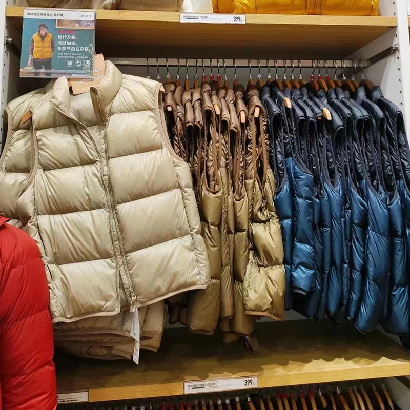 Men's and Women's Advanced Light Down jacket Vest Wide Quilting Warm R449632/459620/3244