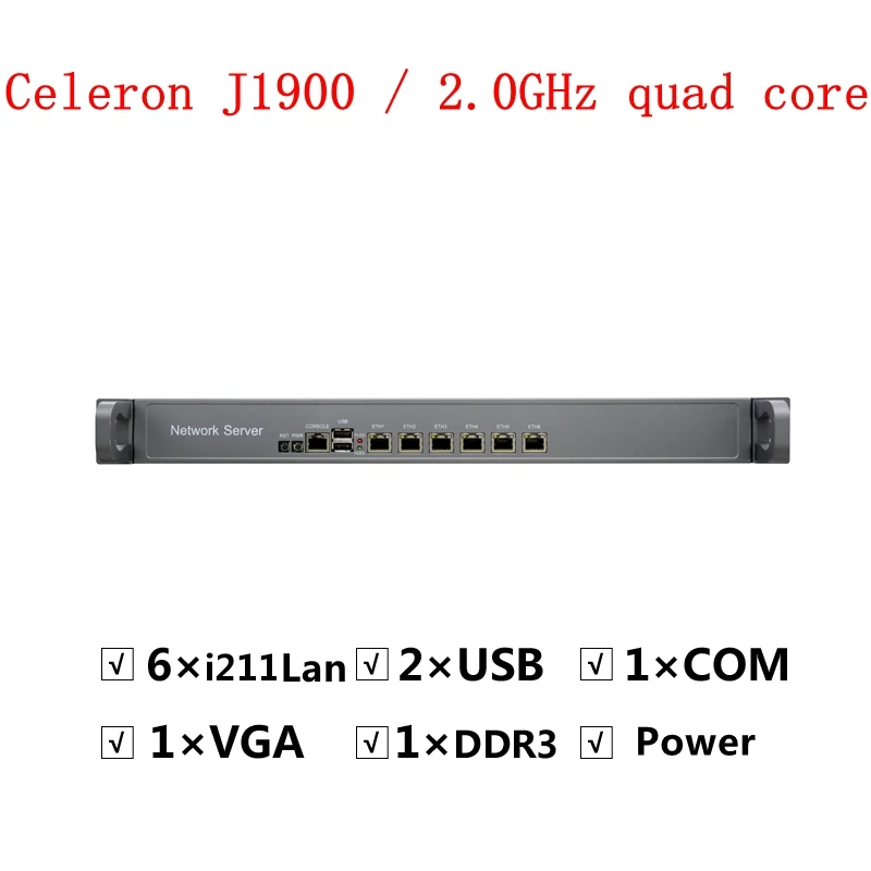 1U Intel 6 lan Celeron J1900 2 0 ГГц межсетевой маршрутизатор pfsense 6*1000M ethernet сетевое серверное