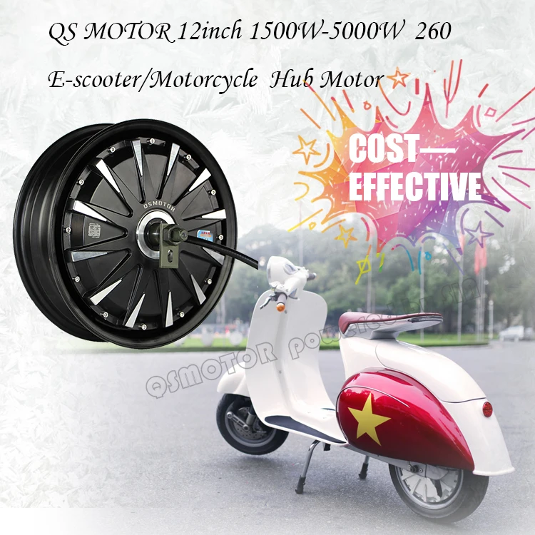 Электродвигатель QS Motor 12 дюймов 5000 Вт V4 72 В 100 кмч BLDC для электросамоката (art.: 3920da2cda5ef) - 3920da2cda5ef